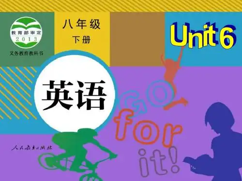2014春人教新目标八下unit6_an_old_man_tried_to_move_the_mountains_Section_A_2