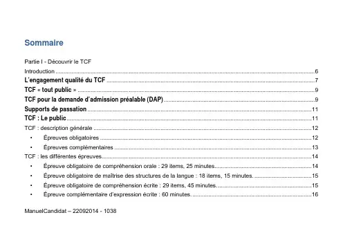 TCF考试指南Nouveau Manuel du Candidat au TCF