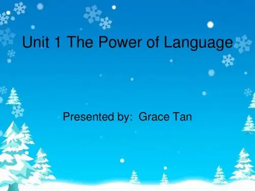 自考英语二.ppt