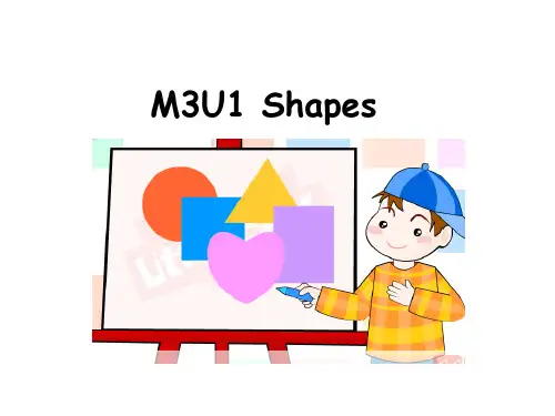 3B M3U1课件