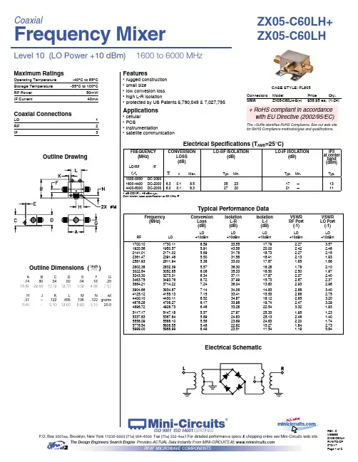 ZX05-C60LH-S中文资料