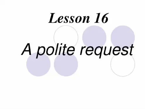新概念第二册lesson16