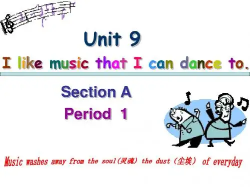u9-1
