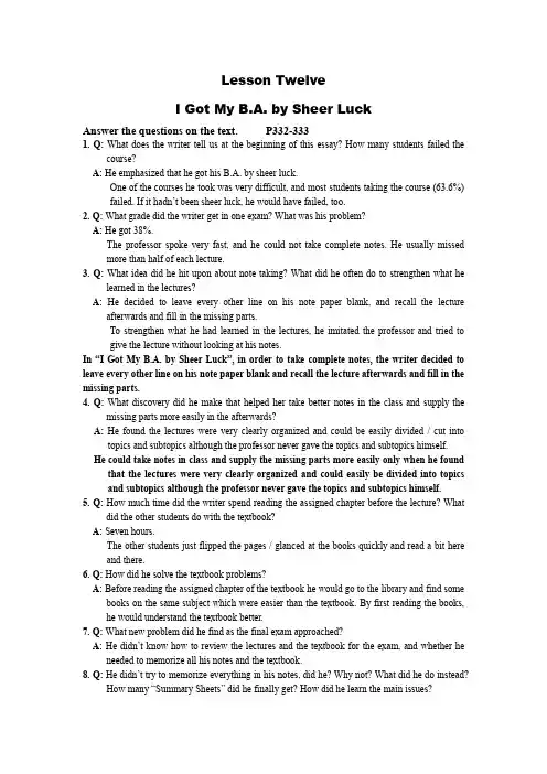Lesson Twelve I Got My B.A. by Sheer Luck