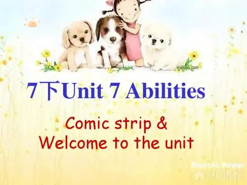江苏省昆山市鹿峰中学七年级英语下册牛津译林版：unit7 Welcome to the unit 课件