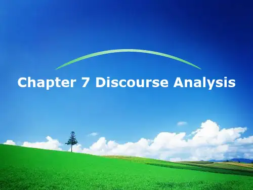 2012 Chapter 7 Discourse Analysis 语篇分析