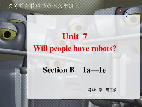人教版新目标八年级上册Unit7(第3课时)课件