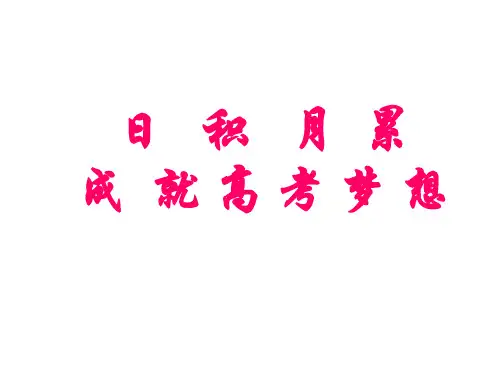 路亭