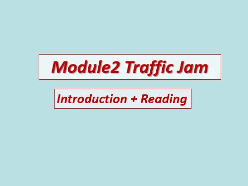 外研 高中英语必修4Module 2Introduction + Reading(共35张PPT)