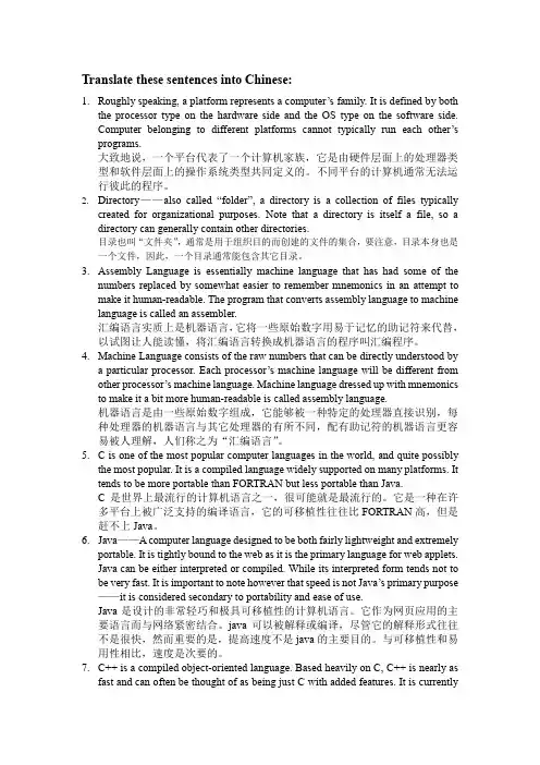 homework_4参考