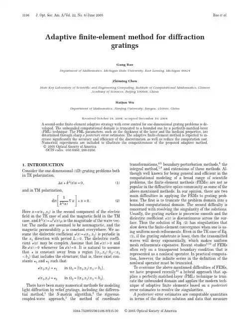 Adaptive finite-element method for diffraction gratings