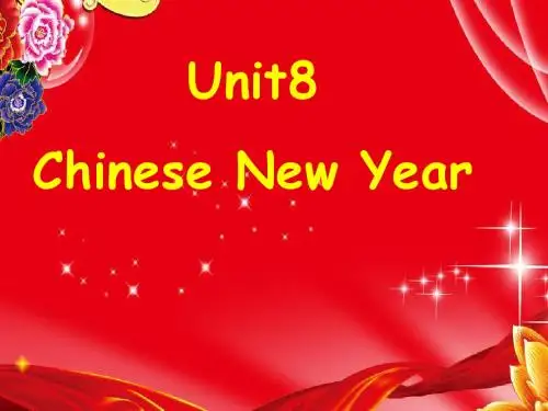 新译林6A Unit8 Chinese New Year