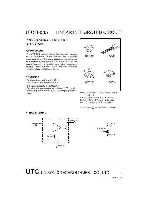 UTCTL431A中文资料