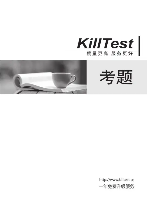 Killtest 分享250-421 题库