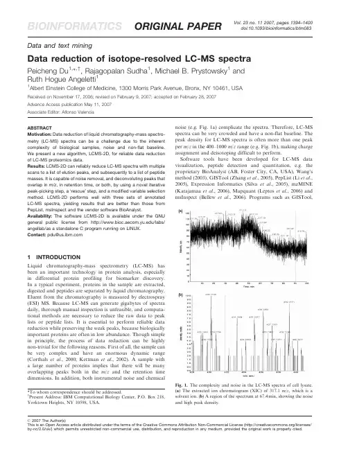 BIOINFORMATICS ORIGINAL PAPER doi10.1093bioinformaticsbtm083 Data and text mining Data redu