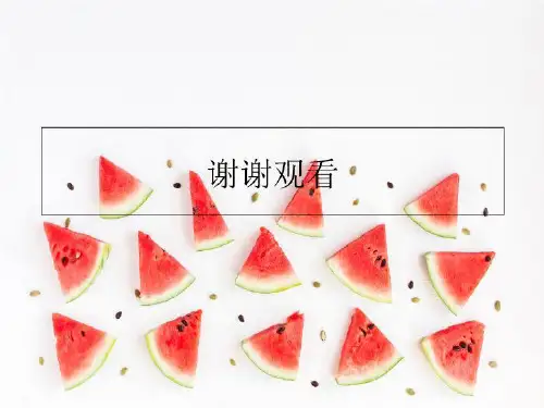 20蚂蚁和蝈蝈粮食刮起来呼呼地洞里
