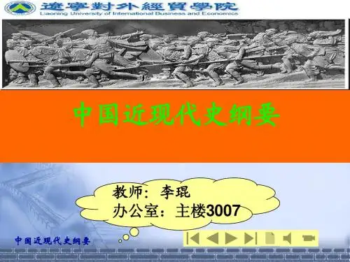 上编综述