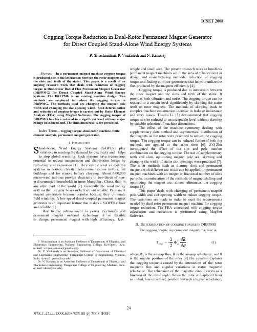 Dual-Rotor Permanent Magnet Generator for Direct Coupled Stand-Alone Wind Energy Systems