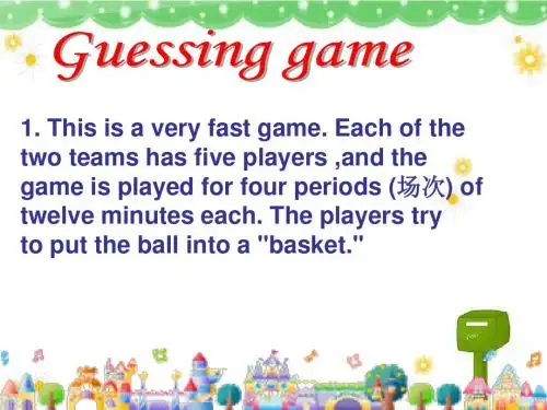 人教版高中英语 必修二 Unit2 《The Olympic Games ---Reading》 课件 (共26张PPT)