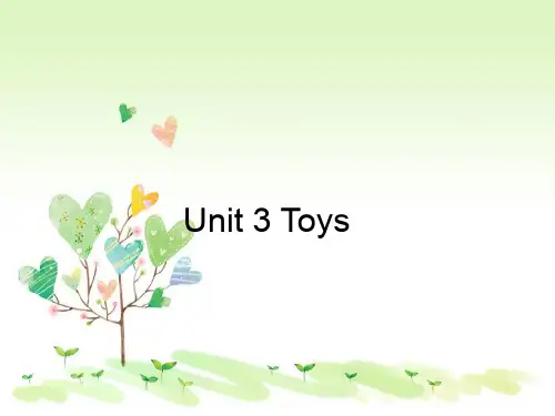 人教新起点小学英语一年级下册《Unit 3 Toys》PPT课件