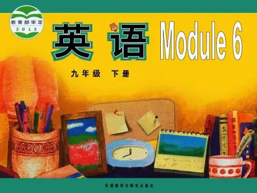 201714-15学年九年级英语下册全册Module 5 Look after yourself Unit 2 课件.ppt