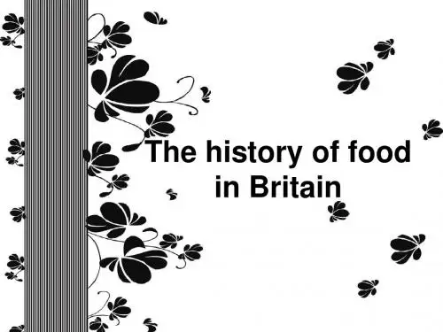 英国饮食文化