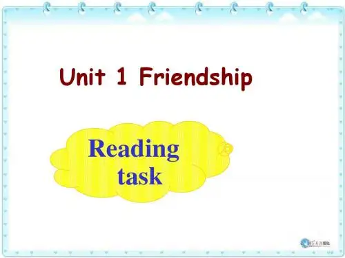 高中英语必修1 unit 1 friendship-Workbook