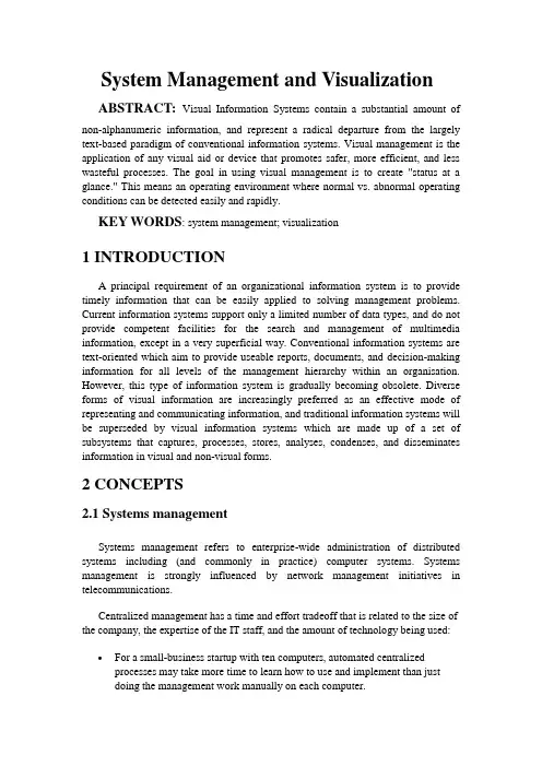 System management and visualization