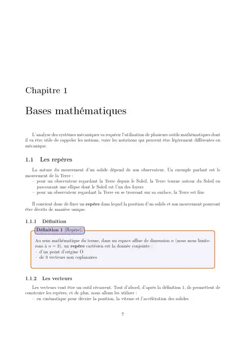 MS_chap_1