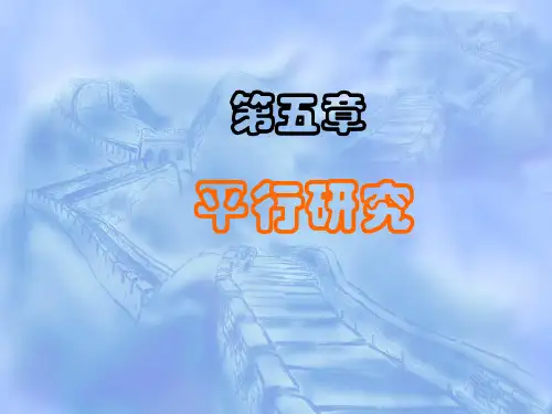 类型学3.1