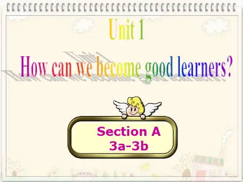How can we become good learners-SectionA3a-3b 公开课课件