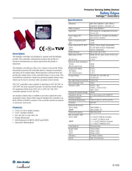 440F-C251D中文资料