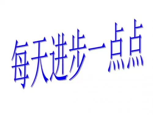 语文诗歌鉴赏(部分)