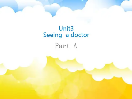 闽教版小学英语六年级下册《Unit 3 Seeing a Doctor》PPT课件 (1)