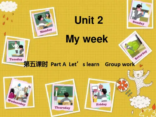 最新人教版PEP小学五年级英语上册5新pep五年级上册英语Unit2_My_week_第5课时课件精品课件