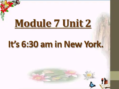 外研版(一起)四下Module 7 Unit 2《It’s 6 30 am in New York》PPT教学课件
