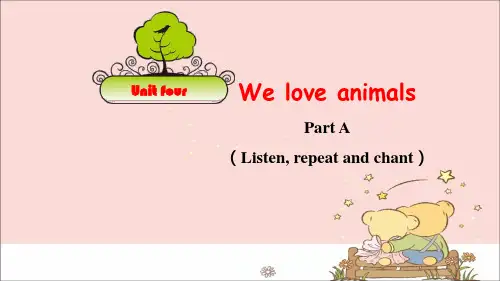 人教PEP版三年级英语上册精品教学课件Unit 4 Part A Letters and sounds课件