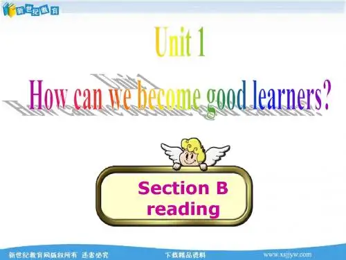 Unit1 How can we become good learners.整单元课件