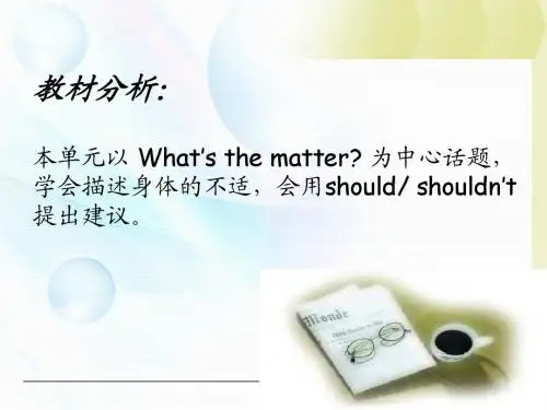 人教版英语八年级上Unit2 waht's the matter A