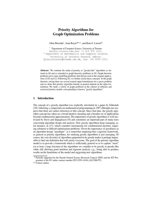Priority algorithms for graph optimization problems