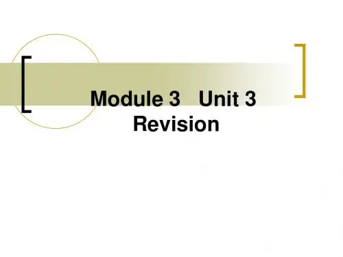M3U3 Revision