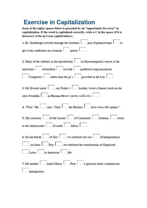 assignment