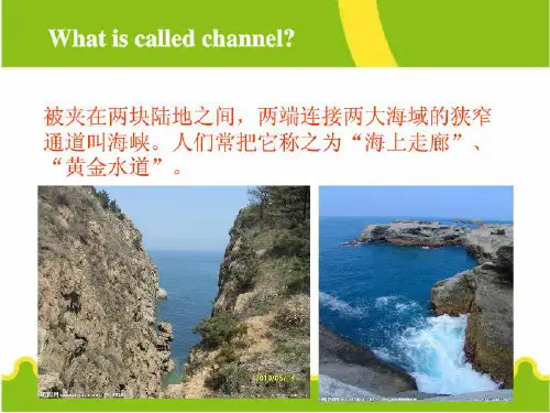 新概念英语第二册 Lesson 36课件