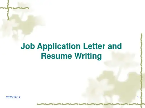 Job Application Letter and ResumePPT教学课件