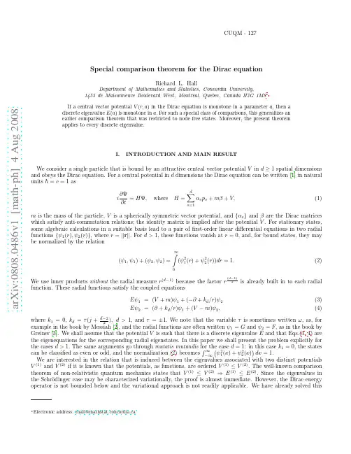 Special comparison theorem for the Dirac equation