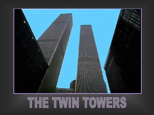 世界建筑大赏美国世贸大楼PPT课件