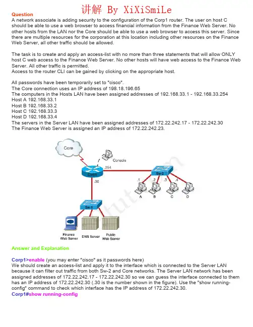 CCNA 最新实验题题库 更新201nalab 之nalab  ACL 实验题
