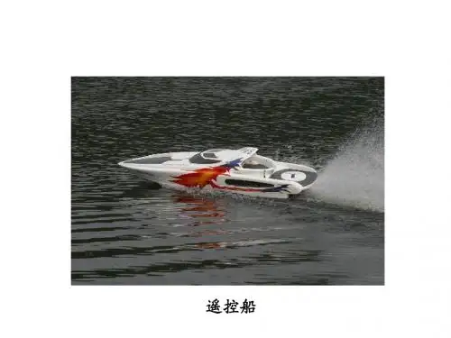 神奇的小电动机