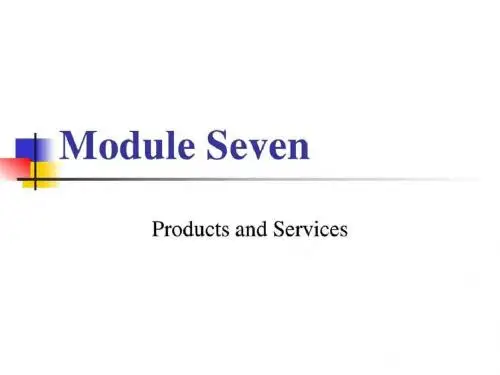 BEC商务英语Module