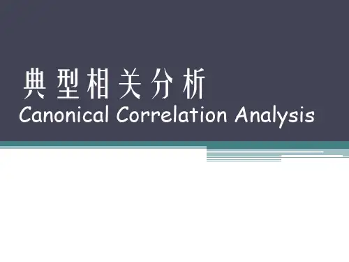 Canonical-Correlation-Analysis